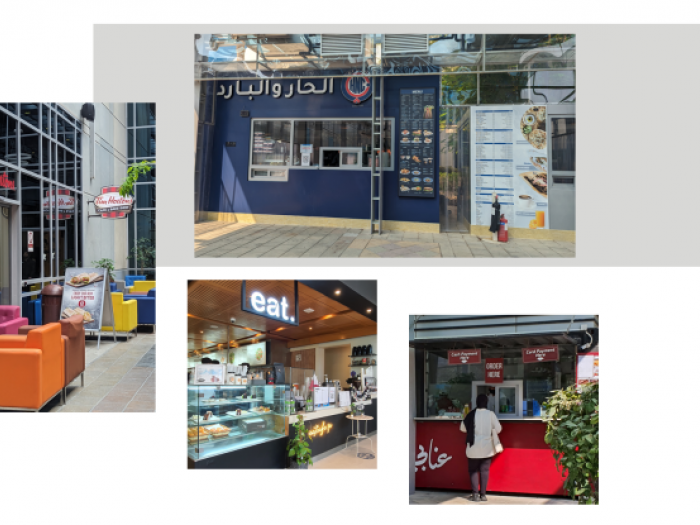 UDST Food Corner UDST Food Corner