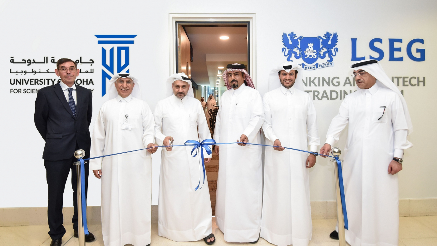 UDST inaugurates the first educational Banking and FinTech Trading Room in the region UDST inaugurates the first educational Banking and FinTech Trading Room in the region